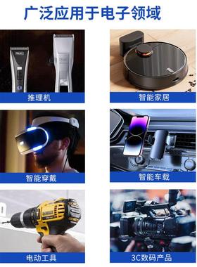 BL2838电推剪无人电机超静无机电音动理598发器刷微型马达电机厂