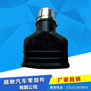 汽车温7尾抽日排吸嘴橡胶吸嘴气耐高尾嘴76MM耐油用