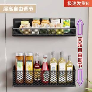 冰箱外侧置物架保收膜收纳架磁吸纳保鲜鲜袋挂架XYLWOZMW壁收挂纳