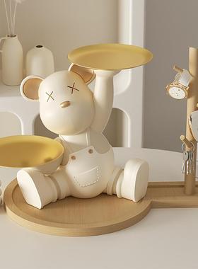 力熊钥匙收纳暴玄关摆件客厅入户门装饰奶油新风YZ381165搬托盘家