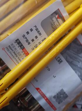 美坚利AYC小黄鱼尼金杏系列塑料膨胀螺丝m锚栓塑料涨塞龙膨胀管8