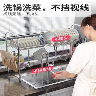 不锈钢厨房置物CMC架水碗碟子沥架收纳架用架品家用大全晾放碗水