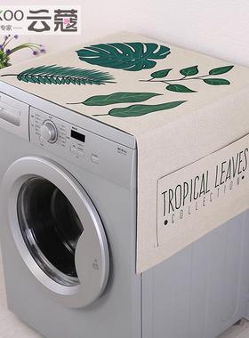 印布011艺隔水防尘洗衣箱巾单机开门双冰开门装饰冰花箱盖布厂家