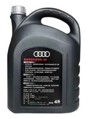 适奥迪油5W98404-40大众A4A6Q3用5Q全机合成原装汽车润滑机油