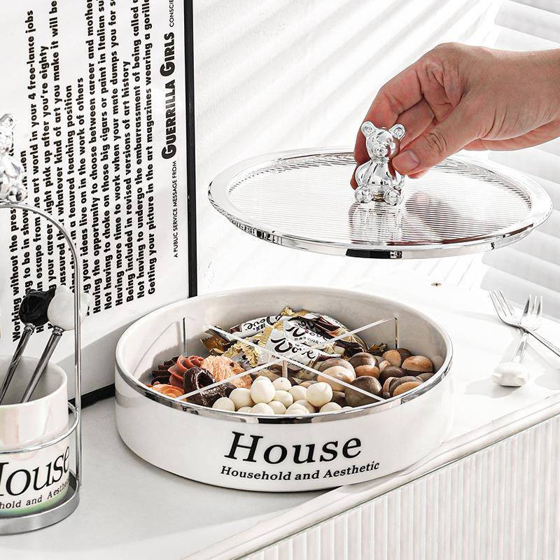 盘轻奢2022新款果盘用客厅盘茶几零食盘糖ARZ果水果盘干果收纳家