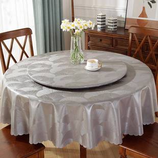 轻圆形台布餐桌布家用布转 4防油免洗欧式 店圆奢桌酒桌防水PD
