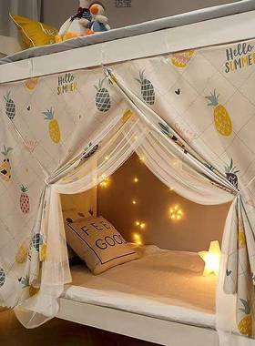 大co5XMz7X学生寝床室上铺下铺宿舍男女帘蚊帐一幔体式床is风n遮