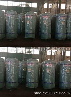 空压机储气罐2/3/4/5//8//10/12152/3/4/5/20/25/30//50立方6缓冲