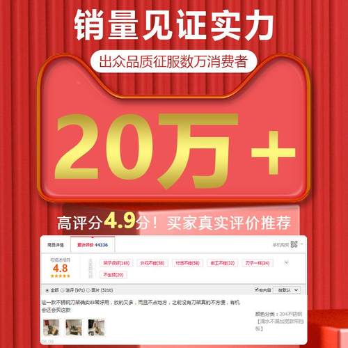 304不锈钢厨刀架房置物放菜板菜刀架筷架子笼一体刀具OSE板收砧塘