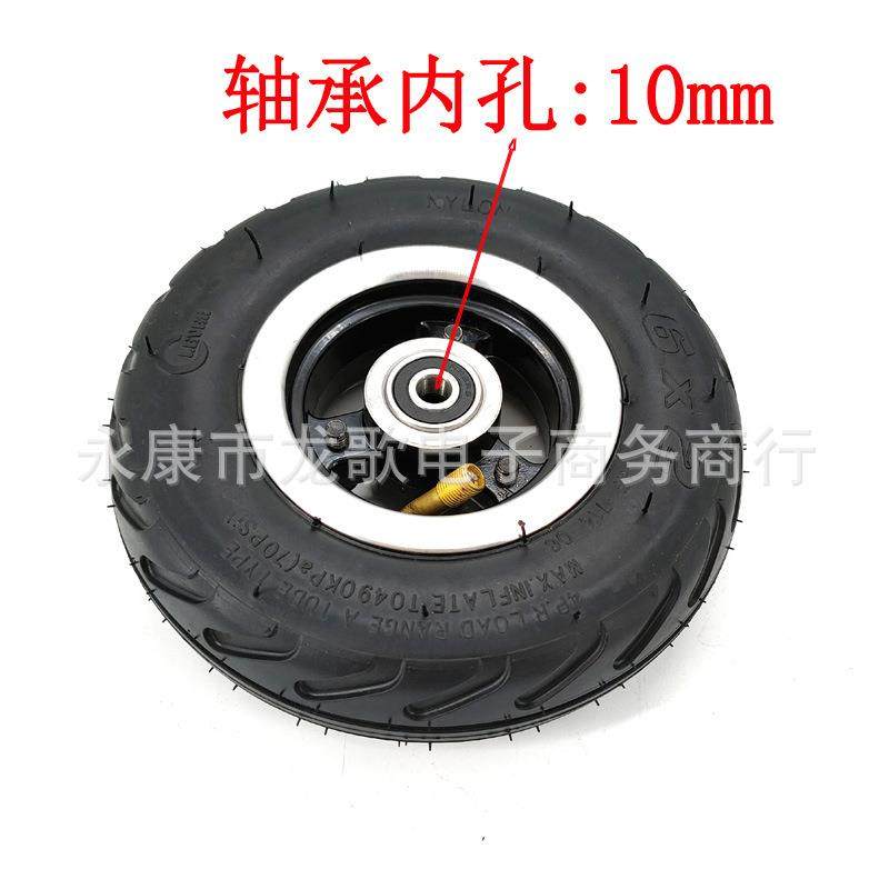 6寸电滑板充气6X2轮胎轮铝轮毂整车套真动空胎防滑耐585磨便携,电动车/配件/交通工具,电动车外胎,淘宝优惠券,粉丝福利购,淘宝优惠卷