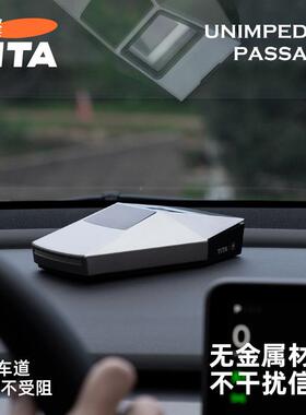 盒cETC支架收纳盒卸新款车载创意et设备可拆置284物中控台汽车内