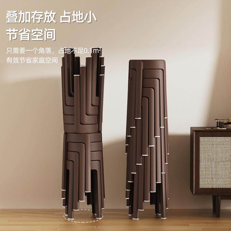 12311XFD凳子圆可叠放塑高结实耐用加厚风车凳乔料迁熟凳胶备用可