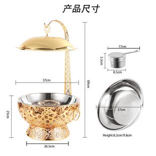 工艺铁不盖锈艺钢自助ZDT餐炉金华色花边豪酒精炉圆形吊酒店餐厅