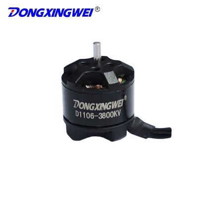 D1106微模GIT型航无刷电机固定上翼遥控无飞机迷你掌无人机刷马达