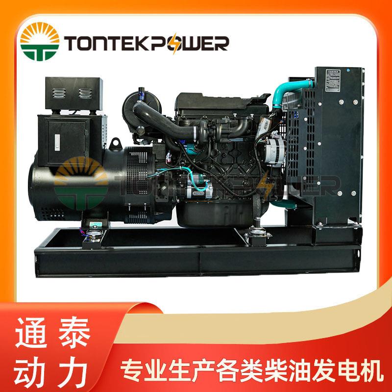 50组KW潍柴柴油发电机厂50发千瓦开架式家发电机柴油电机组