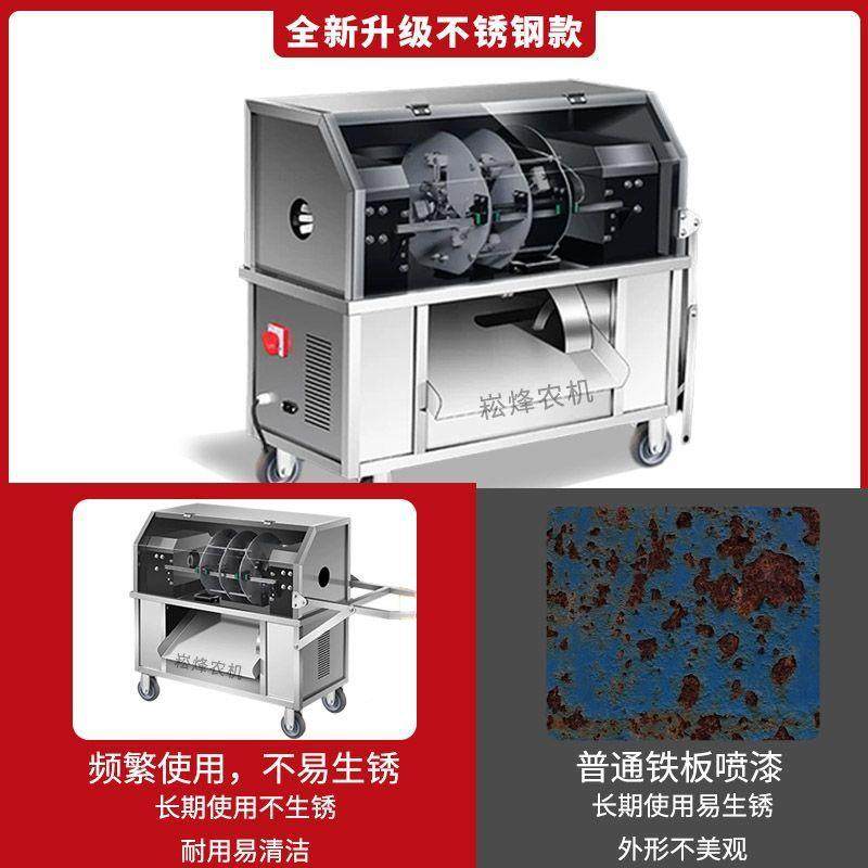 新款削皮机商用刮甘蔗皮机削蔗皮机全自甘动仿手工电动甘蔗去JWN