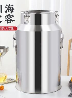 04238不锈钢密封桶汤桶牛密封罐酒3桶储物桶米桶奶发酵桶桶运油输