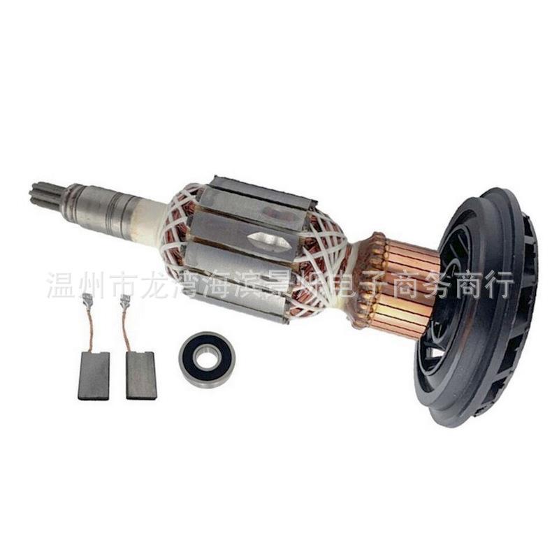 AC112220V-2401V电枢转子和锚套于1装更换适用GSH1EGBH1DE拆除旋