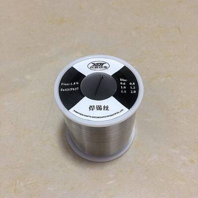兴锡泰锡业厂家5直销有BHR铅焊锡丝有铅线sn65pb45松香芯锡丝3高