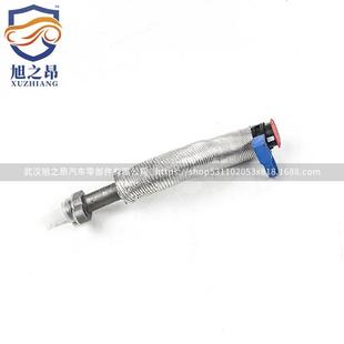 适标致雪铁龙828V861706980.6T涡轮增1压回油管987061用86880 039