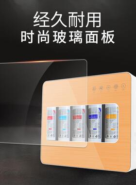 厂家UF-5B销家用小五级超滤机厨房礼过滤直器净水机品全面疯抢爆