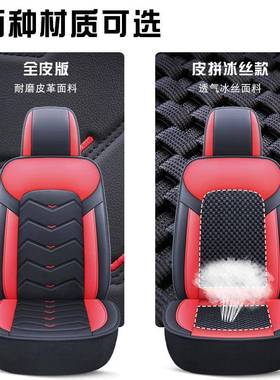 滑挖机叉车18697专用掘四通用皮革冰丝防耐磨透季气舒适全包围座