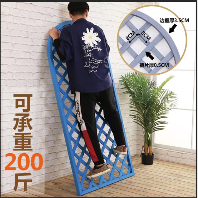 防护腐木花格户外围半花圆网格架白色栅栏栏栏庭院爬藤PIB架花园