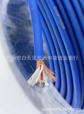 线96P绕包话筒线2音芯带屏蔽频线卡侬线咪吉他线844调音台光灯线