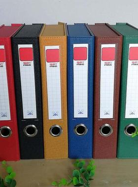 商务办皮革文件FR-LFBA4公盒件资料收纳盒塑料案档盒文文件夹资料