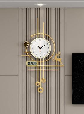 202创意5挂钟客厅艺术时WSH尚轻挂墙简奢钟表新款约现代静音日历