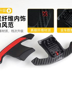 适用宝马新1盘235系G底X0216144543X4X5X6原厂款M系方向盘挡拨换