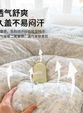 冬季新暖款豆子豆绒冬被加厚保暖被被人芯单宿舍加绒加厚秋冬lxld