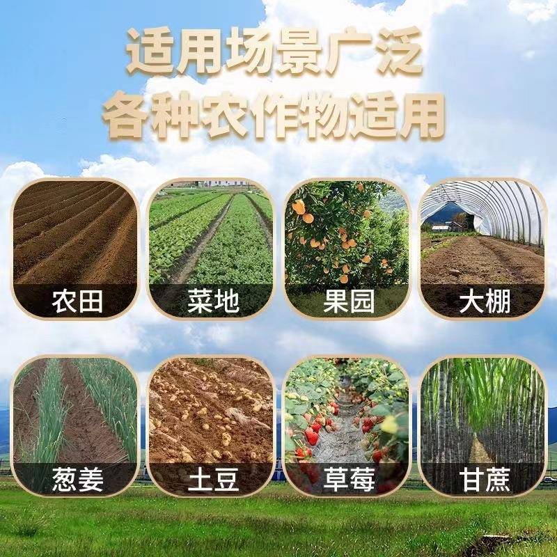 新式多功能柴油小型大农用开PQW沟培土旋耕垄一体机姜大起草莓甘