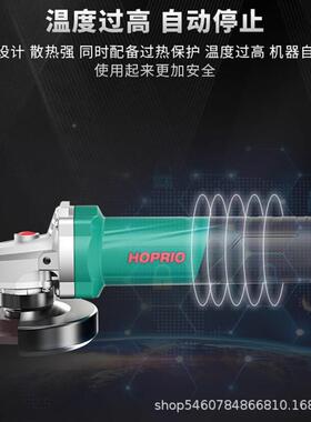 雷伦大率1050功W电动100型交流磨1无刷角机22JCP0V抛光机SM-100YE