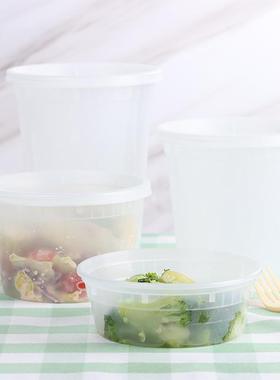 美式一次性料杯塑甜品汤防漏圆形高温快餐外WRV卖耐打包带盖粥碗