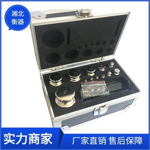 F1E不2级计量砝码 锈钢砝码 12个一套磁可调节F1标准砝码 005g 1无