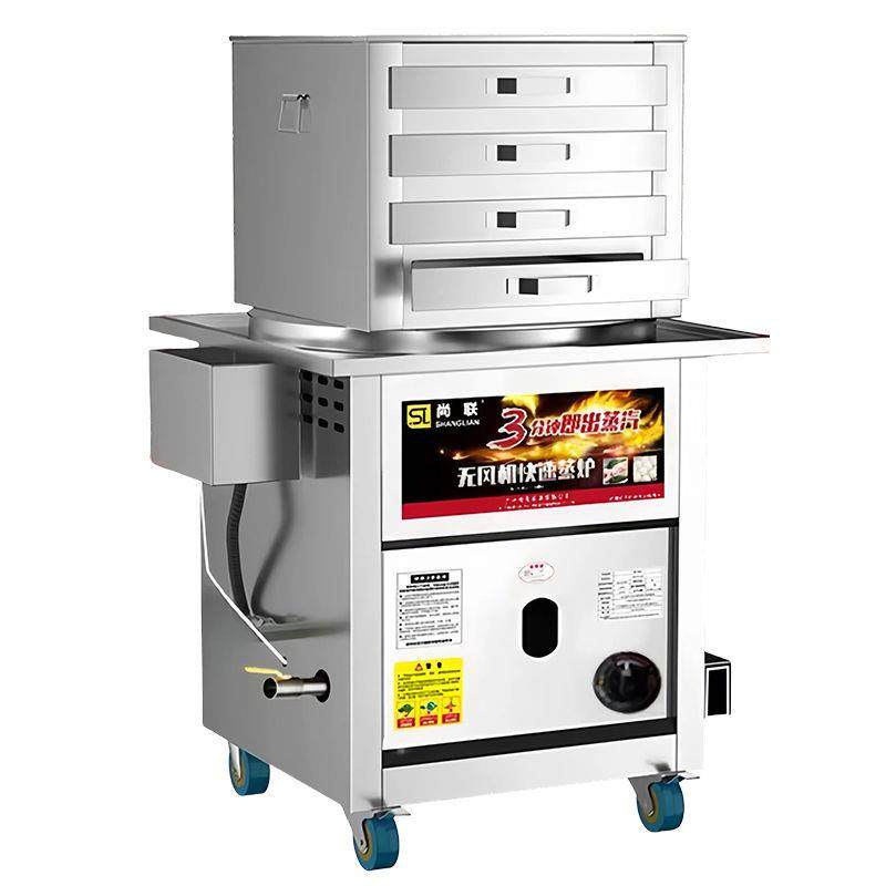 广一东肠粉机商抽用拉肠粉蒸摆摊屉式一抽份石磨炉肠粉机DLH厂家