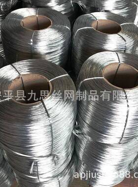 合股丝厂家@吉安模型树铁镀丝多股ONW软铁线九生产120根并思股锌
