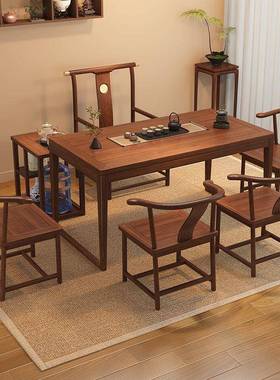 新中式阳椅台小型实木茶桌组合胡桃木客LBQ厅家用小功茶简约夫台
