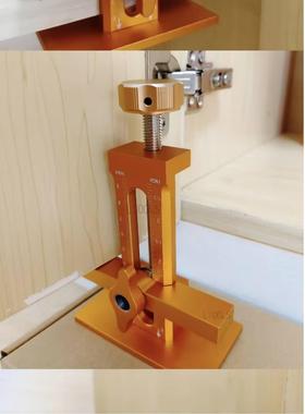 金铝合材柜门安装辅助器反弹器孔打柜门调平器木工具第三代铝JWZ