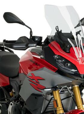 适合宝-马风MF957000XR0-224B改装摩托车加高前风挡挡风玻璃镜