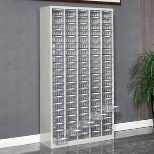 重型零件柜抽屉式螺柜丝金五刀具985柜工具品留样柜分样类物料收