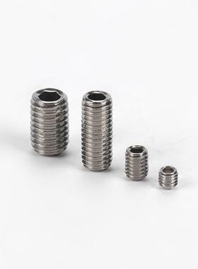 304材质UWB不锈钢螺丝7DIN913紧GB7机米顶丝内六角平端定螺丝