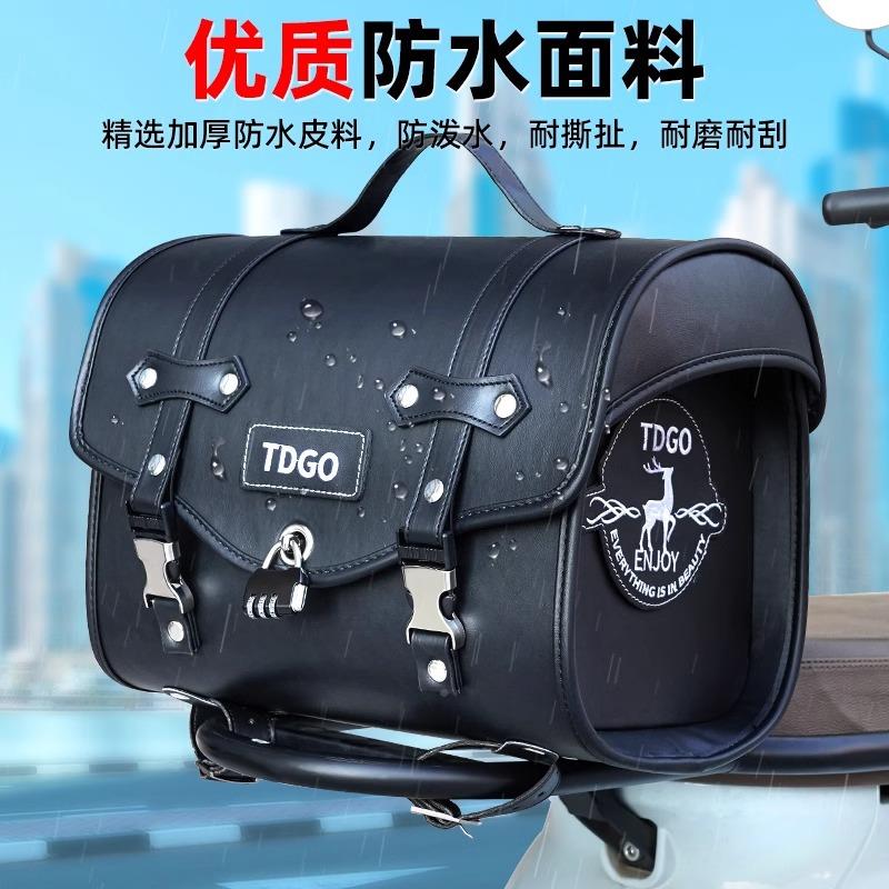 摩托车尾箱包复古皮尾箱nls125a电踏板动车后后尾包备GAG箱通用防