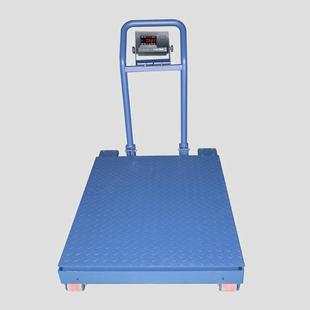 05秤秤缓冲称重 地台磅15T电子地磅小型带轮子平HX 厂家可移 动式