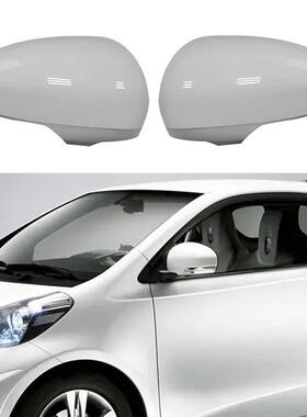 适用于12-15款丰S田Verso后视镜罩外壳倒车镜盖替换0805Q车汽外饰