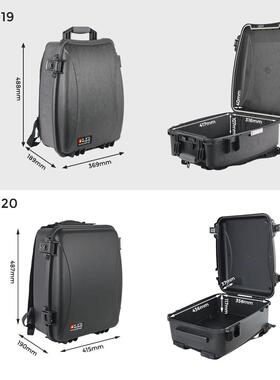 鼎UMU瑞新背包12式安全箱RP9C91 RPC190