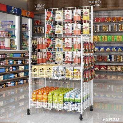 摆摊超市移小动货推车收纳多层市地推车件购物车购ali-8277物摆零