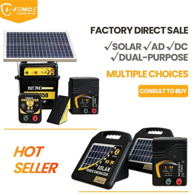 子围栏主LFR050机L电FR00携带方便畜5牧农场太阳围栏控制能器规格