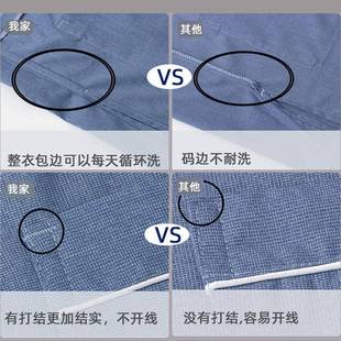 高T贮麻档汗蒸拿服浴服男洗款 泉浴温泉浴袍足浴服女按摩睡衣汤桑